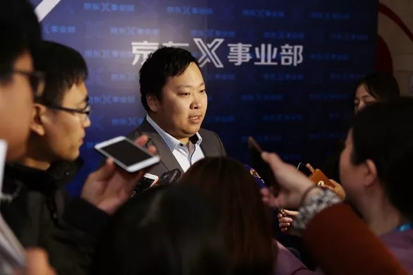 京東集團副總裁、X事業部總裁肖軍答記者問