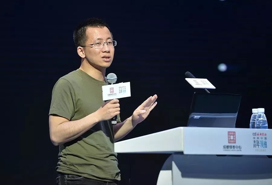 張一鳴：為什么BAT挖不走我們的人才？