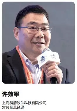 信息化是物流網(wǎng)絡優(yōu)化和智能升級的基礎