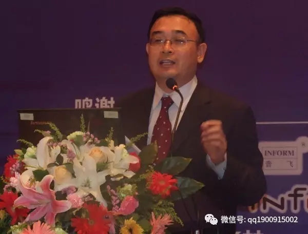 王繼祥談物流共享平臺(tái)為何大部分都失敗