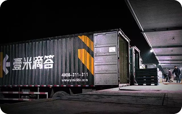 創(chuàng)業(yè)史：從保安到年入30億，他結(jié)盟諸侯想做快運(yùn)老大，農(nóng)村娃為此奮斗了20年！