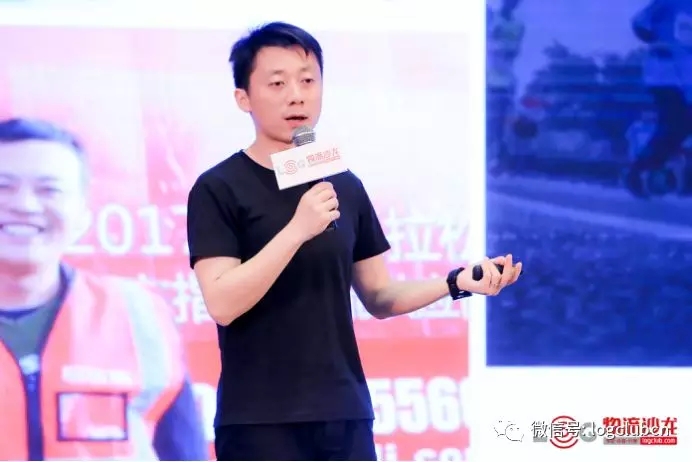 傳化易貨嘀CEO 秦愉：新零售的新城配有五個基本的特點