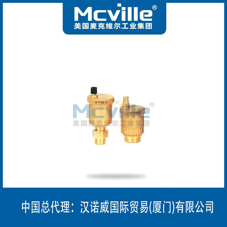 進口ARVX自動排氣閥