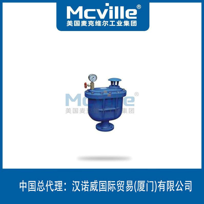 進口復合式排氣閥