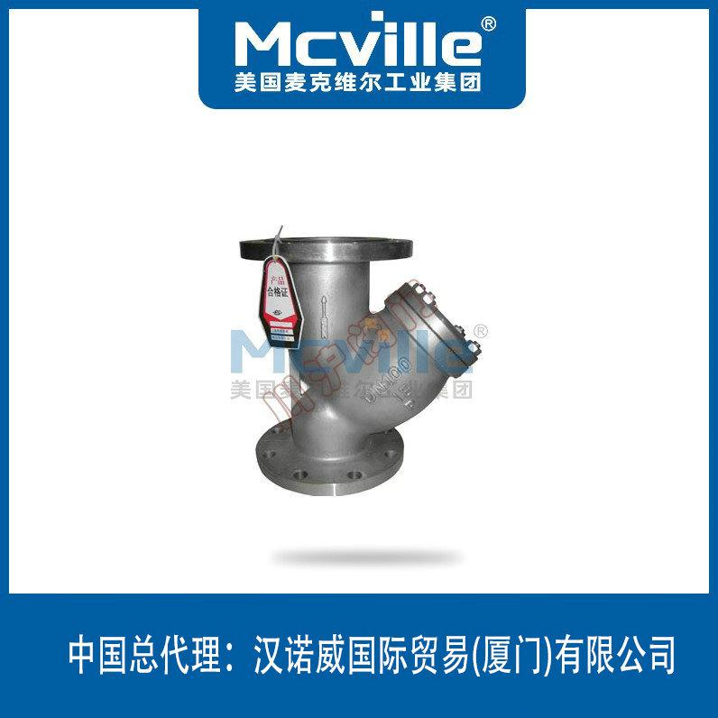 進口Y型過濾器