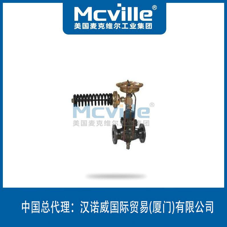 進口V230D01D05自力式壓力流量組合調(diào)節(jié)閥