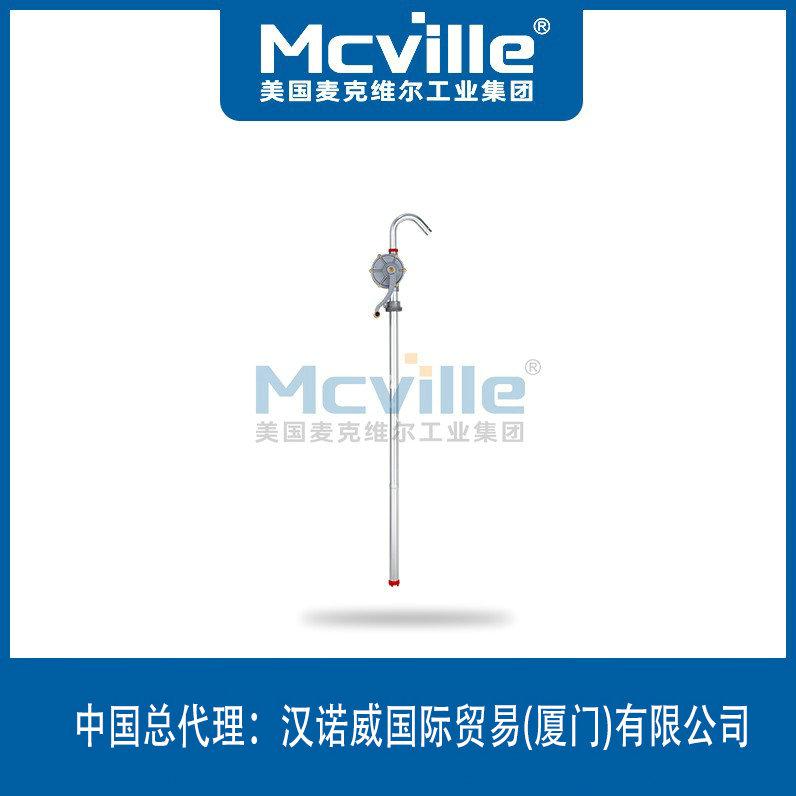 進口鋁合金手搖油桶泵