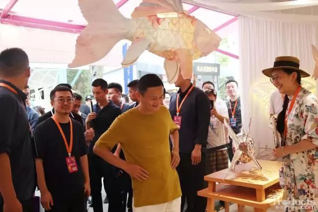 兩年前馬云預言了新零售，現在他喊出了新制造（演講實錄）