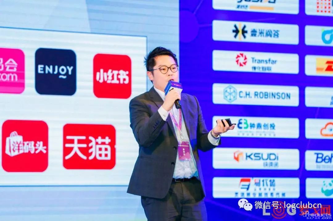 DHL敦豪供應鏈黎志豪：合同物流商必須成為行業專家