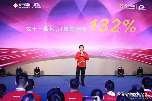 2018裂變生長(zhǎng)：蘇寧物流是怎么進(jìn)化的