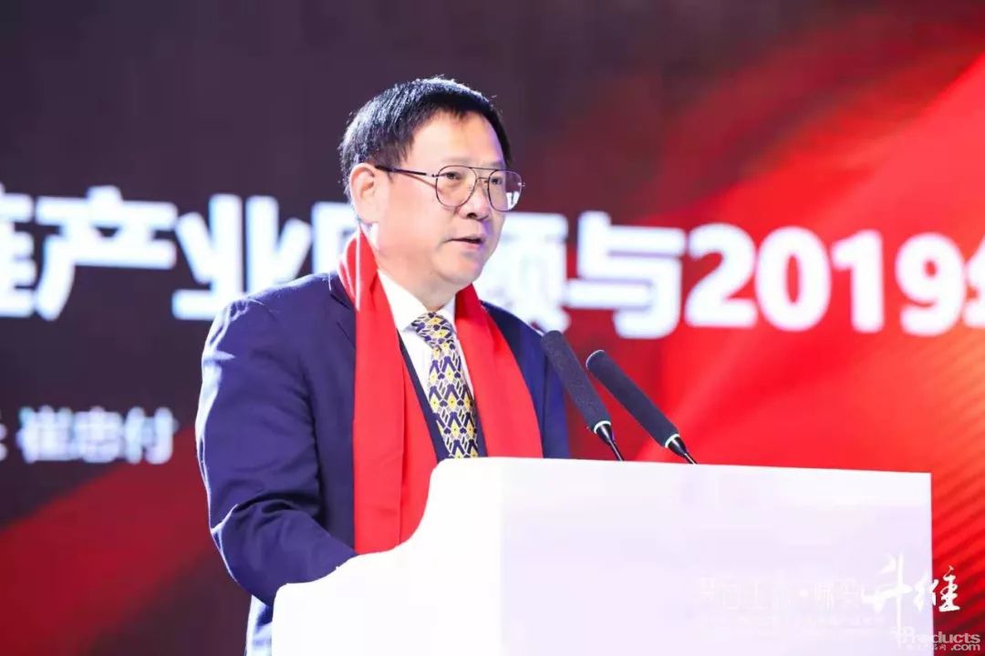 2018中國冷鏈物流回顧與2019展望