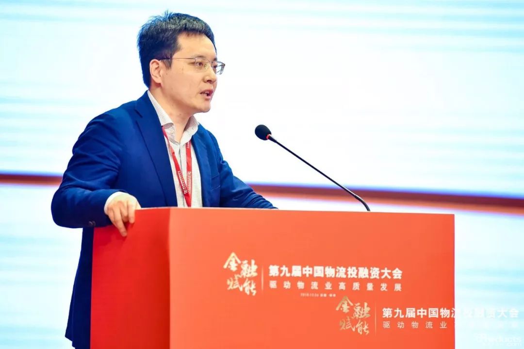 張海峰：物流行業(yè)投融資的“四波機會”