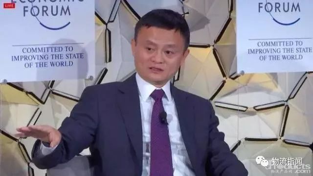 馬云又放金句：蠢是最大的疾病，不要找朋友一起開(kāi)公司