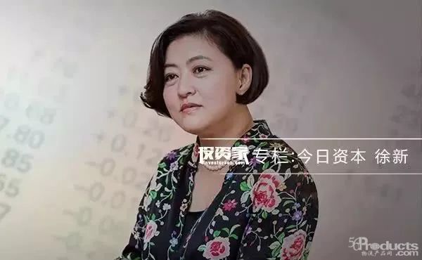 投資女王徐新：投京東，因為劉強東是”殺手級”創業者；投網易，讓我睡不著覺……
