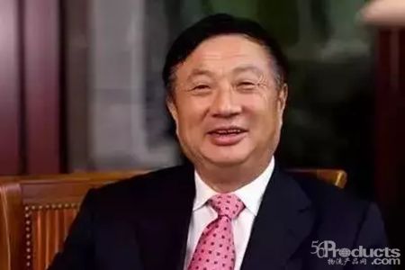任正非對話索尼CEO！（信息量巨大）