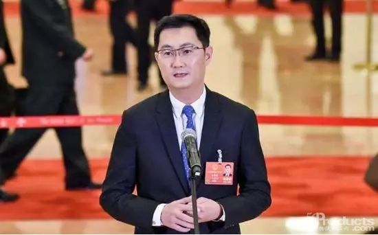 馬化騰：加快發展產業互聯網 落實就業優先