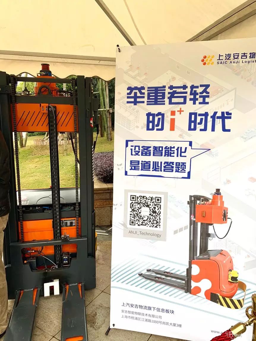 安吉智能重磅發布三款AGV新品！