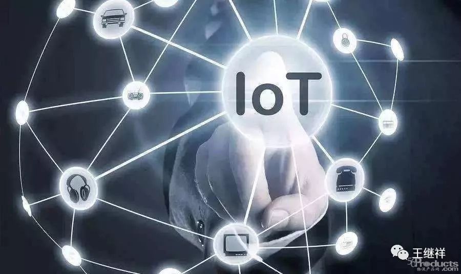2018年中國物流業物聯網技術應用分析與2019年展望