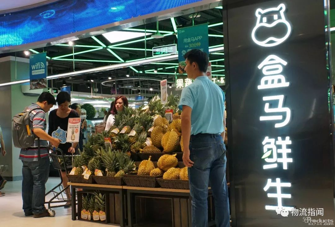 精華總結：2019年，盒馬侯毅的八大思考