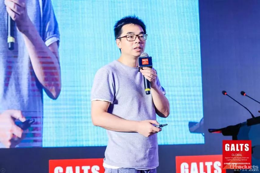 危昱：新零售環境下服裝供應鏈的生態發展