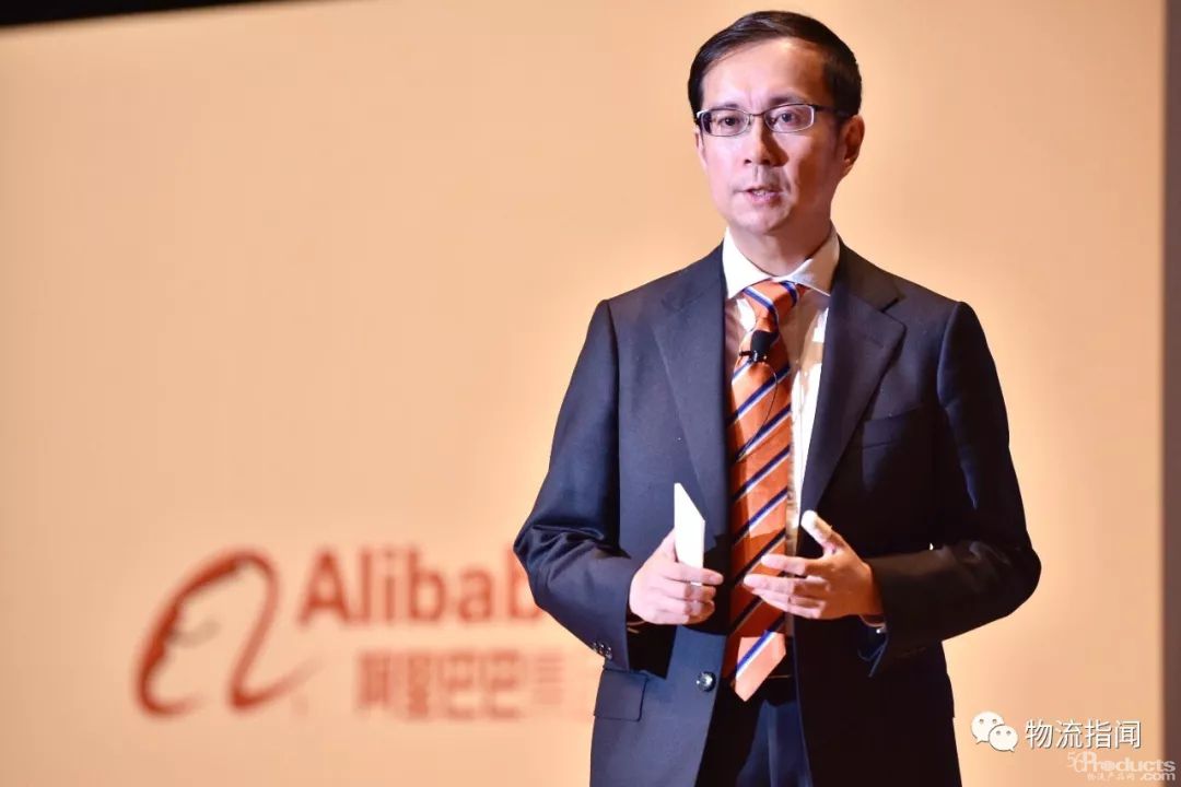 阿里CEO張勇在盒馬的內部講話：員工是人，不是工具