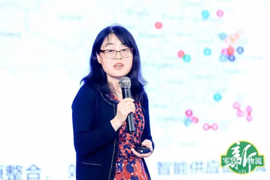 Emily Gong：雀巢帶板運輸經驗分享