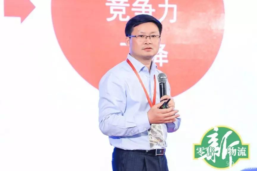 姜振華：新零售下的銷售渠道變化與供應鏈策略