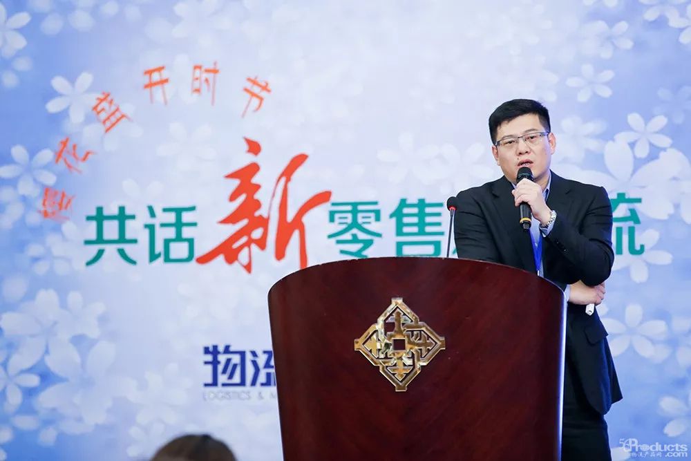 陳建平：高效訂單履行系統提升新零售物流效率