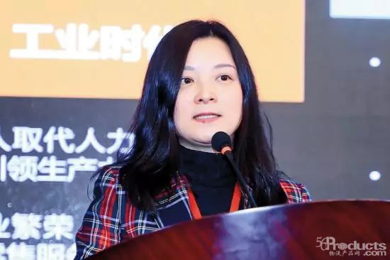朱慶華：數字化云供應鏈助力新零售騰飛