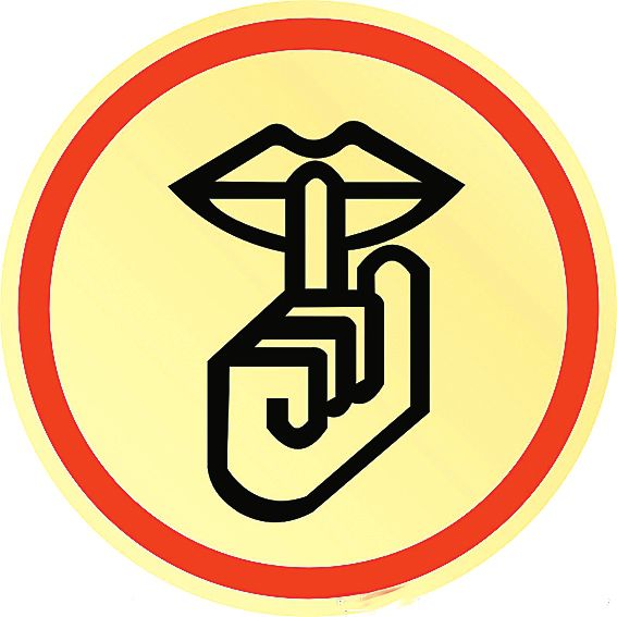 個人信息不可侵犯！ 