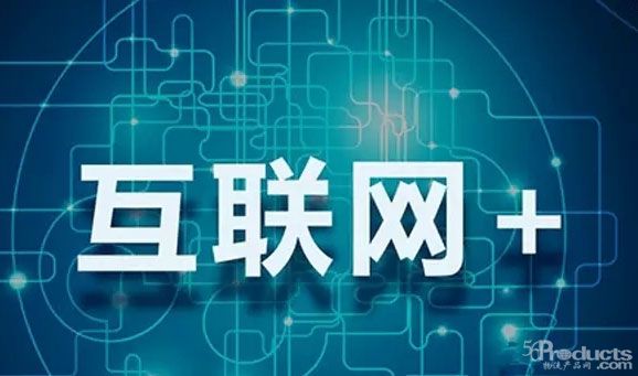 力推互聯網直賣模式 奧克斯空調開辟線上線下雙輪驅動
