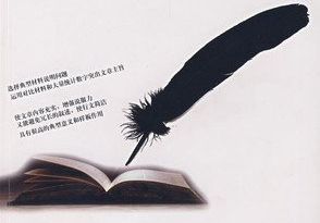 新中國(guó)成立70周年經(jīng)濟(jì)社會(huì)發(fā)展成就系列報(bào)告