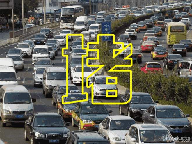 北京開(kāi)始拆除高速公路省界收費(fèi)站