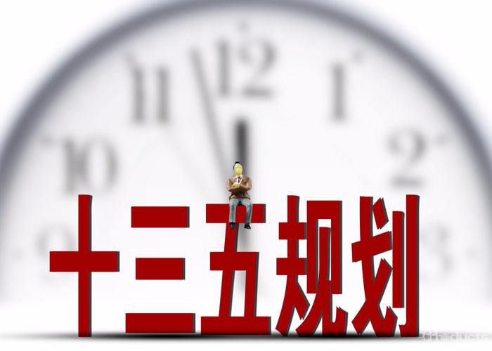 綠色和平：2019年中國快遞包裝廢棄物產生特征與管理現狀研究報告