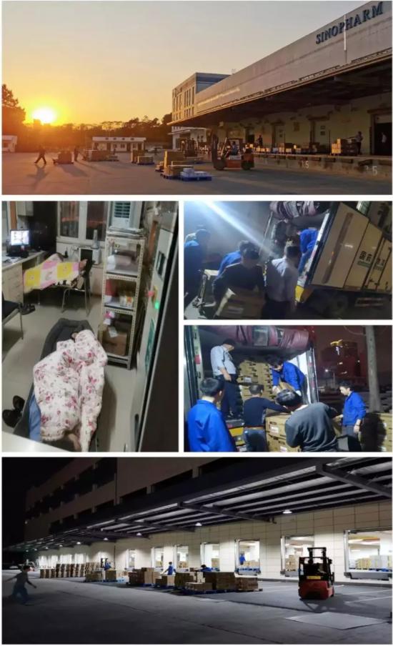 抗擊新型冠狀病毒，中央企業緊急行動！