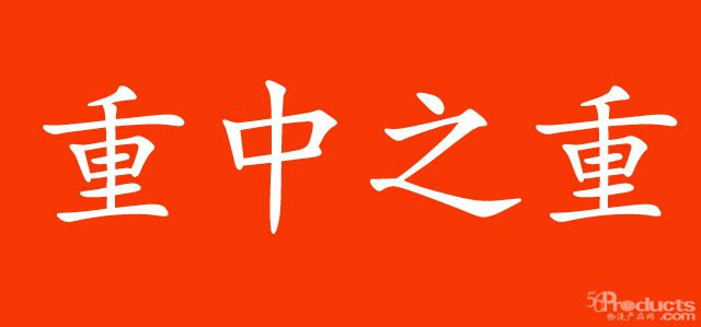緩解疫情沖擊，金融支持在路上！