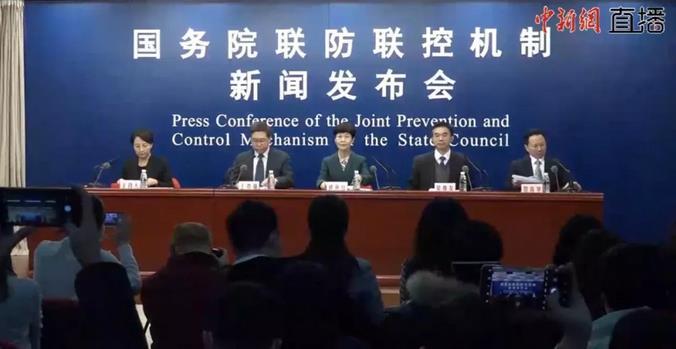 過安檢摘口罩安全嗎？方艙醫院會否交叉感染？權威回應來了