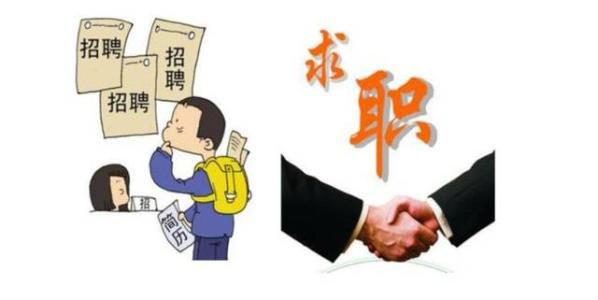 哪些行業最“缺人”？