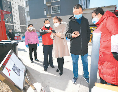 疫情阻擊戰 AI顯身手