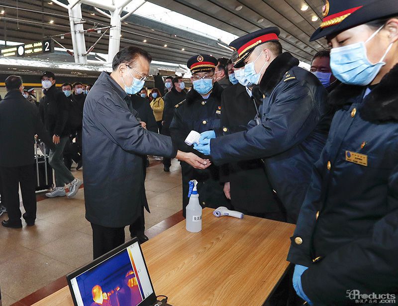 李克強：完善錯峰返程措施 加強交通疫情防控 統籌做好疫情防控和經濟社會發展