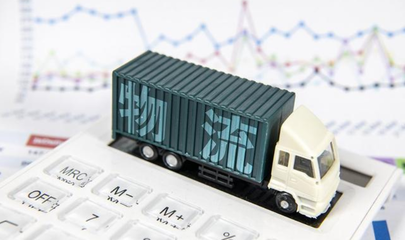 工信部：支持互聯網交通、物流、快遞等企業率先復工復產