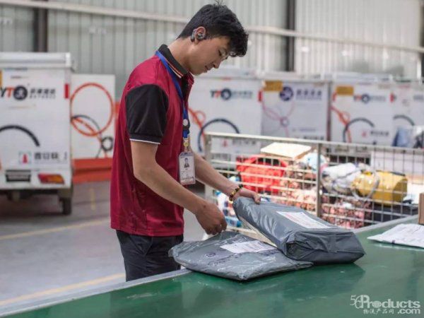 國家郵政局：加大對快遞進(jìn)村的政策支持力度