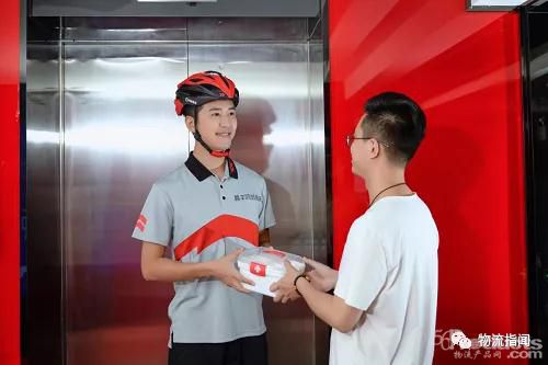 順豐同城急送加碼“專人直送”