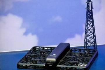 “華為”向世界宣布：充電寶將會(huì)被淘汰，有了它后，24小時(shí)不斷電
