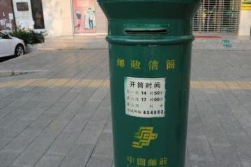 快遞業綠色發展在提速