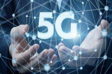 5G賦能人工智能產業駛入快車道