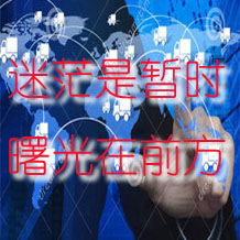 快遞哥：您滿意了，我怎以辦？