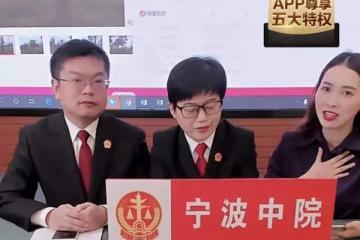雙十二淘寶直播賣貨 一小時成交額破億