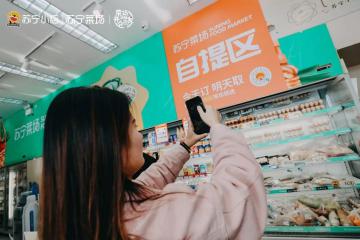蘇寧物流的2019：從 “多點布局”到“立體網絡”，加速社區服務下沉