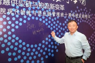韓雪峰：疫情防控下的物流企業——寒冬過后，春暖花開還會遠嗎